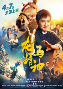 九九在线