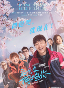 亚洲久爱